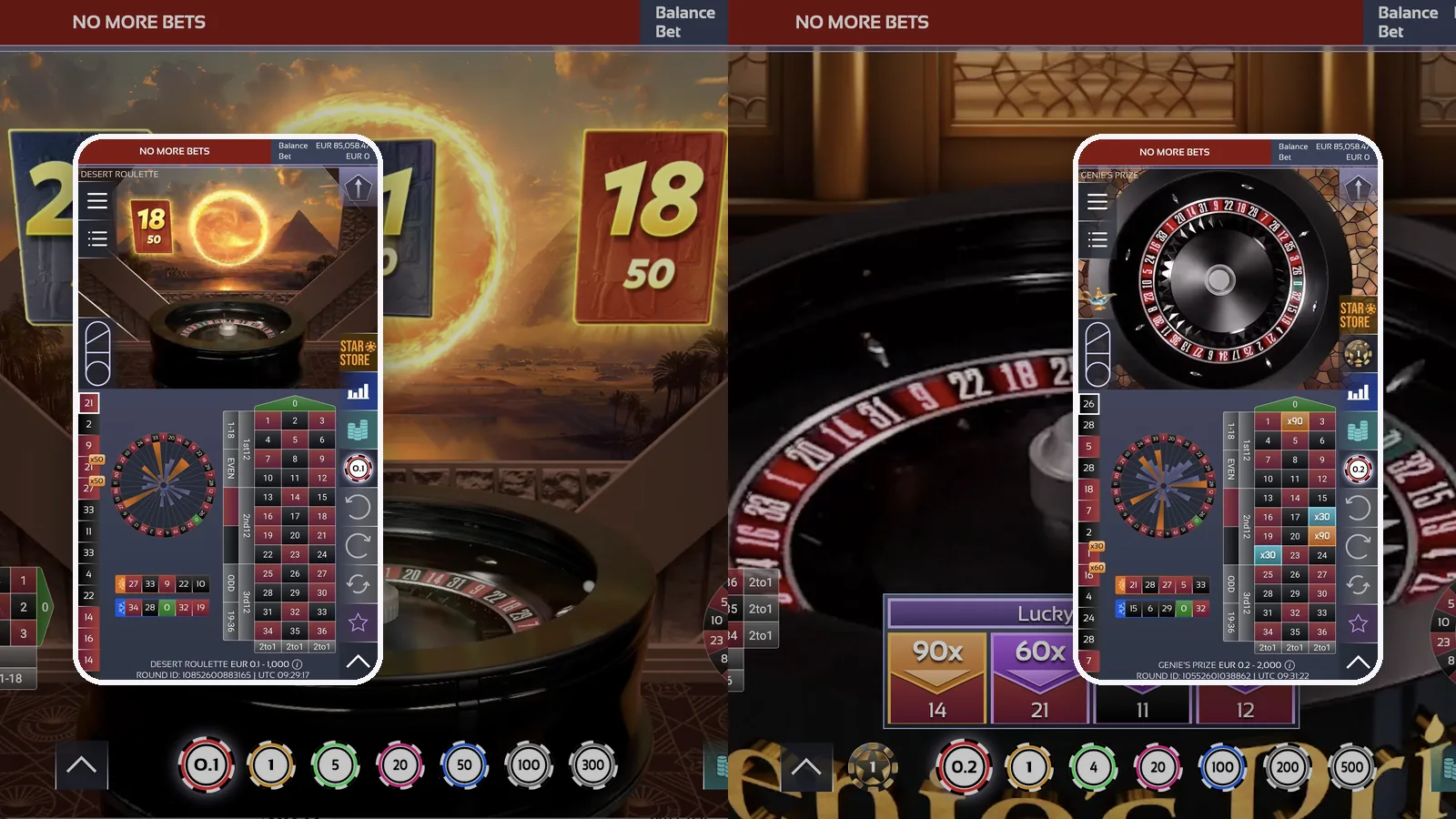 Roulette with multipliers & extra features